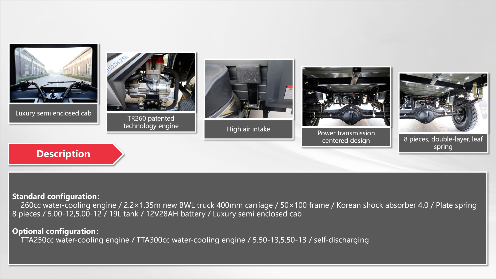 1775116691280598.png 02.png