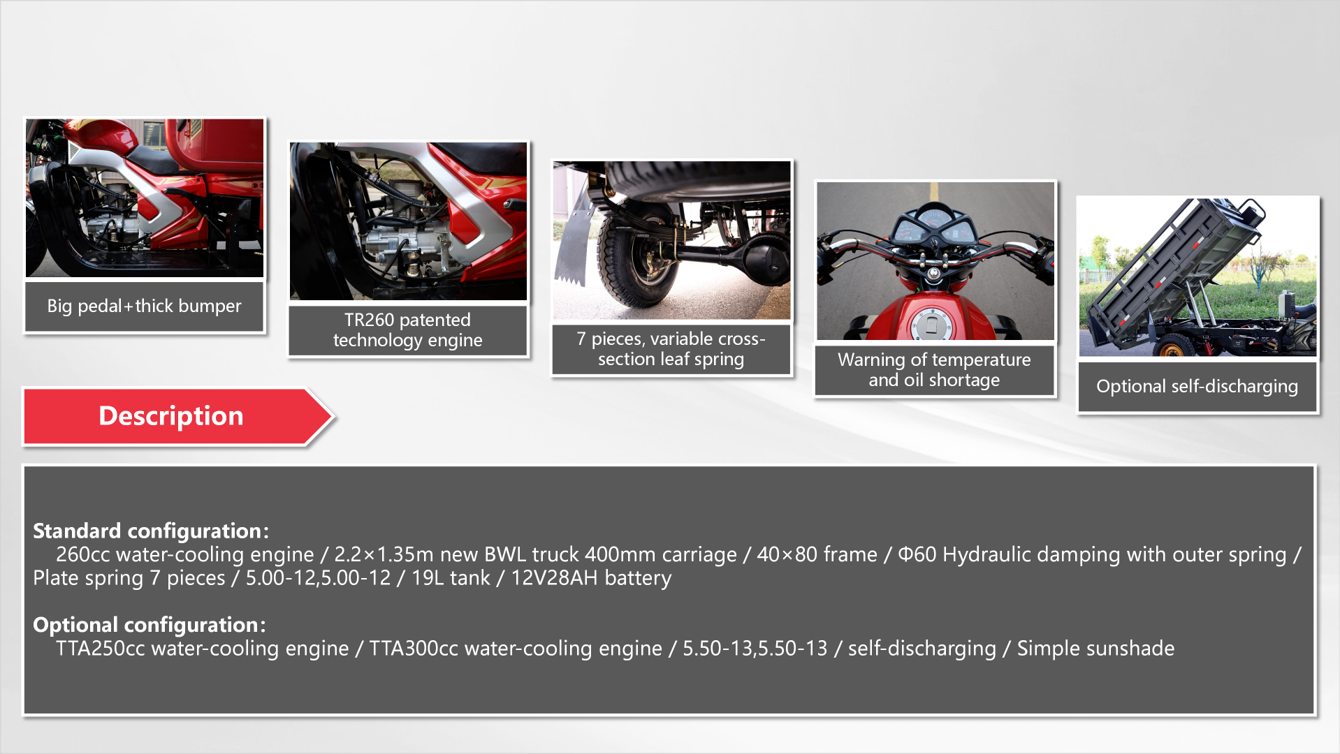 1775118295771392.png 02.png